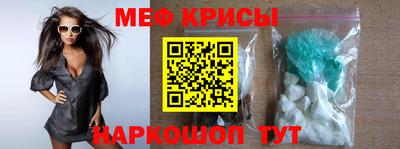 ALPHA-PVP Гусев