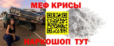 ALPHA-PVP Гусев