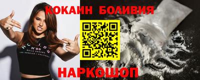 ALPHA-PVP Гусев