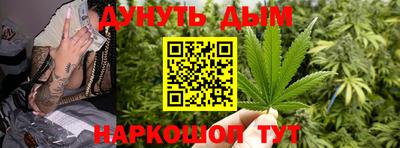 ALPHA-PVP Гусев