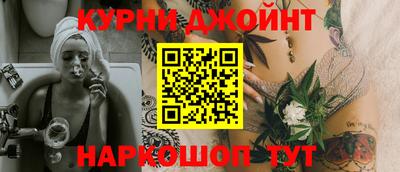ALPHA-PVP Гусев