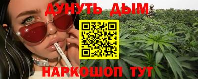 ALPHA-PVP Гусев