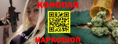 ALPHA-PVP Гусев