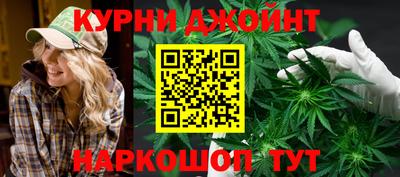 кокаин VHQ Гусь-Хрустальный