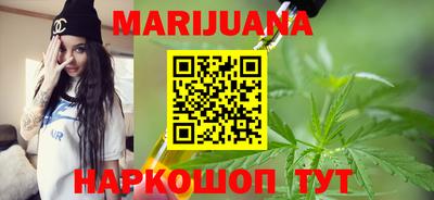 кокаин VHQ Гусь-Хрустальный