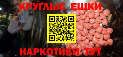 кокаин VHQ Гусь-Хрустальный