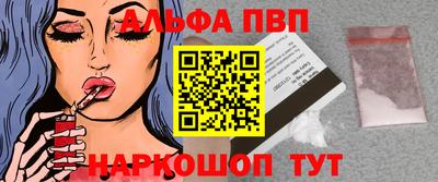 spice Гусиноозёрск