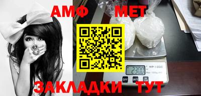 кокаин VHQ Гусь-Хрустальный