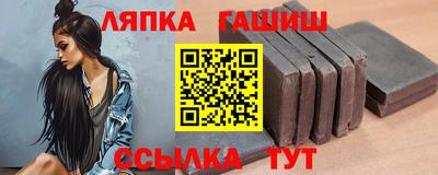 ALPHA-PVP Гусев