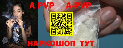 кокаин VHQ Гусь-Хрустальный